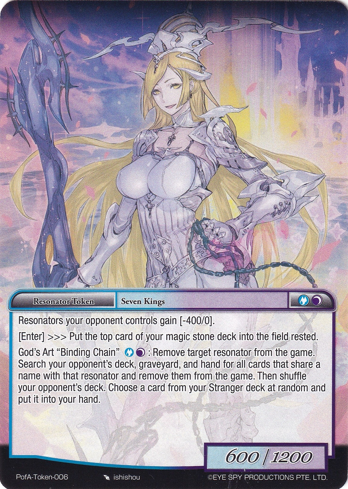 Valentina Token (0) [AO4] - Force of Will Single
