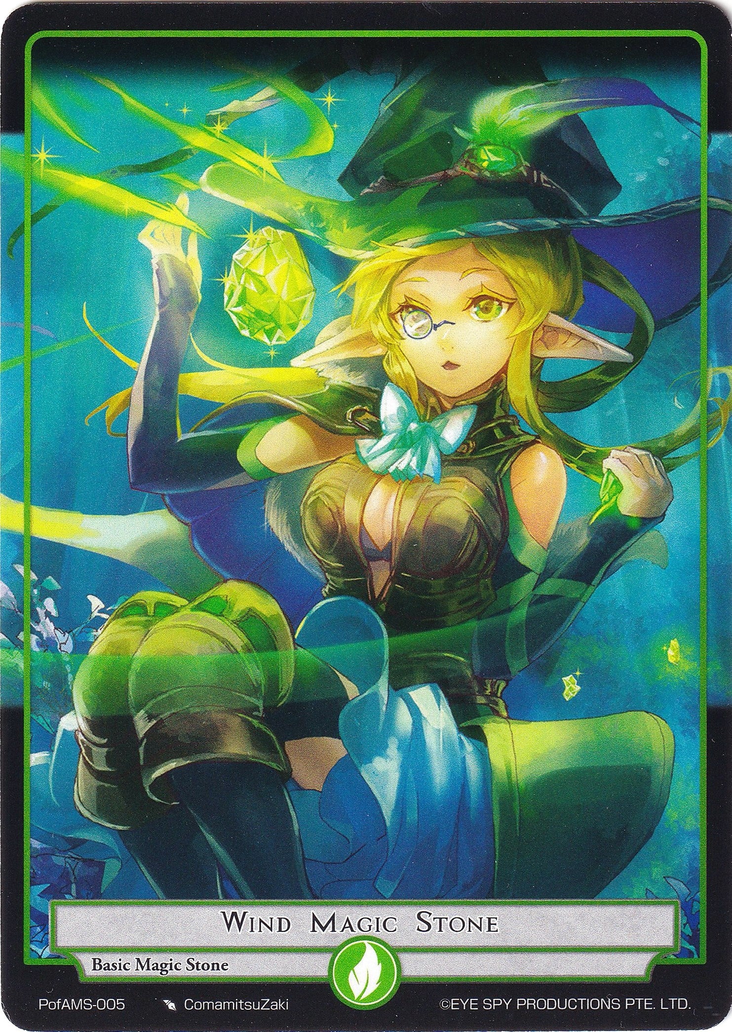 Wind Magic Stone (5) [AO4] - Force of Will Single