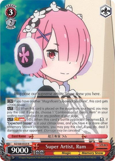 Super Artist Ram (68025) [RZ/S68] - Weiss Schwarz Single