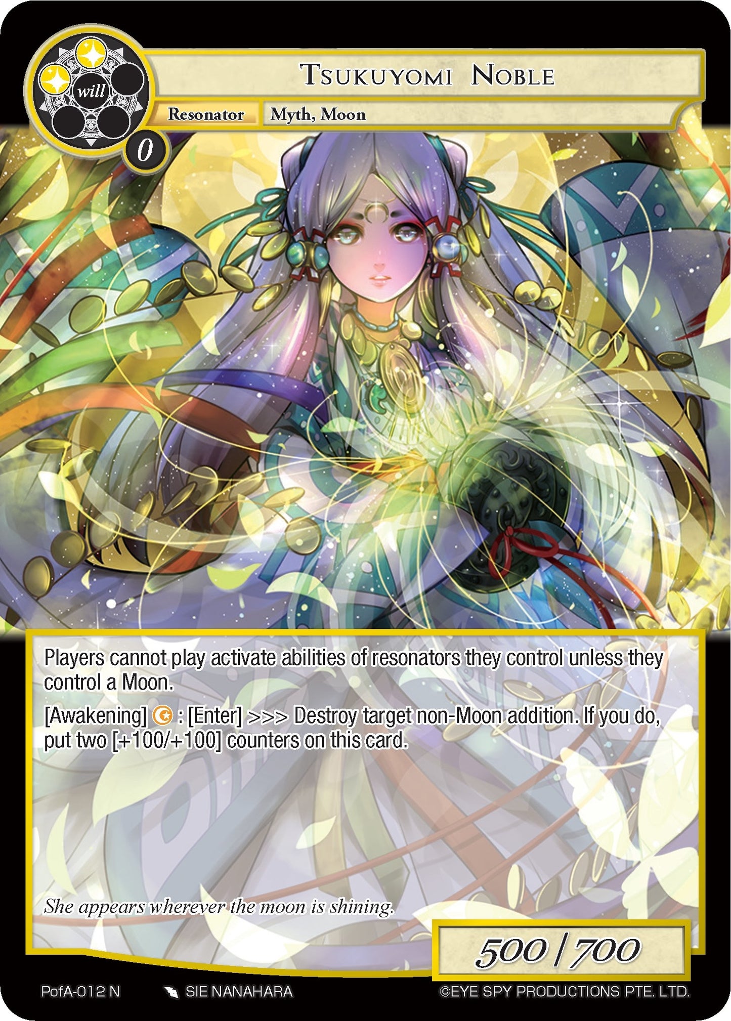 Tsukuyomi Noble (12) [AO4] - Force of Will Single