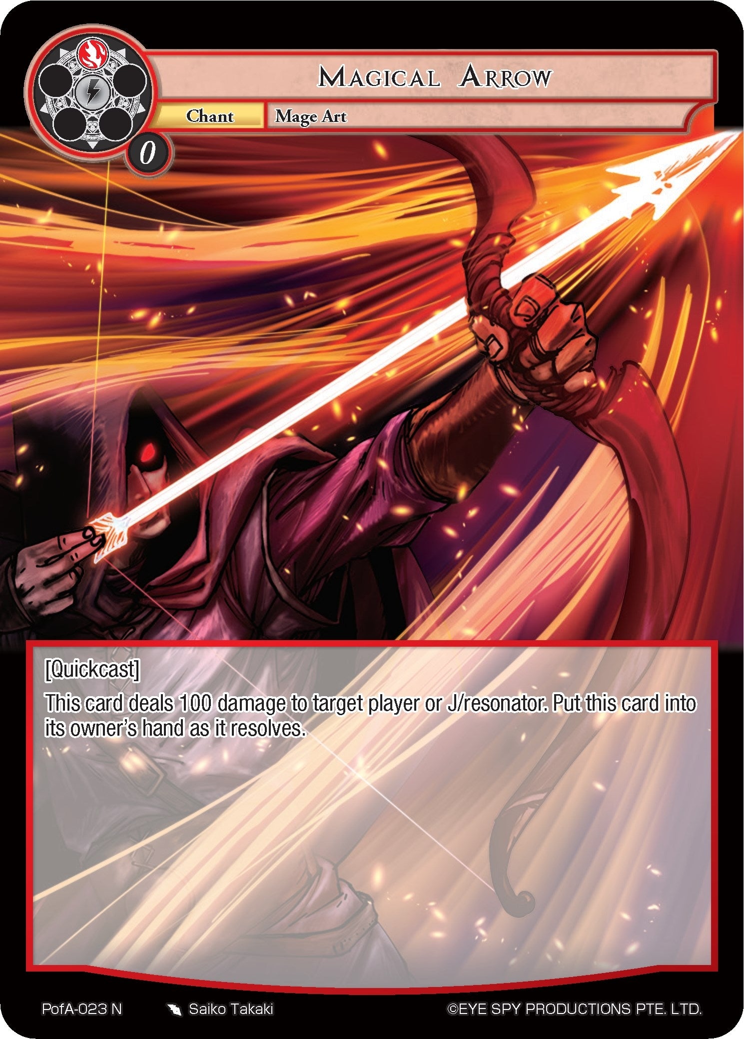 Magical Arrow (23) [AO4] - Force of Will Single