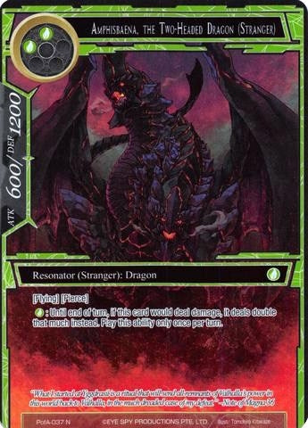 Amphisbaena the Two-Headed Dragon (Stranger) (Full Art) (37) [AO4] - Force of Will Single