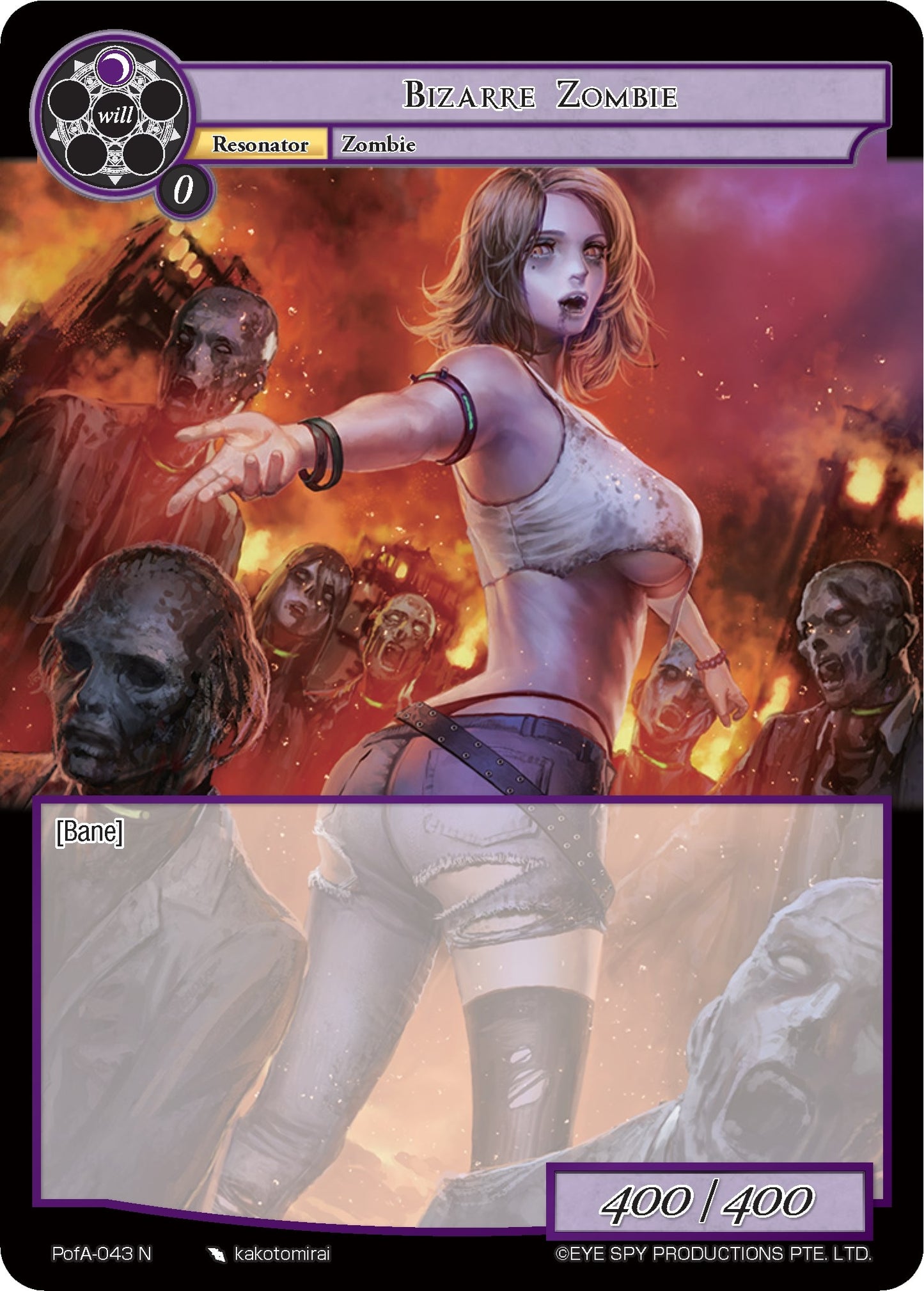 Bizarre Zombie (43) [AO4] - Force of Will Single