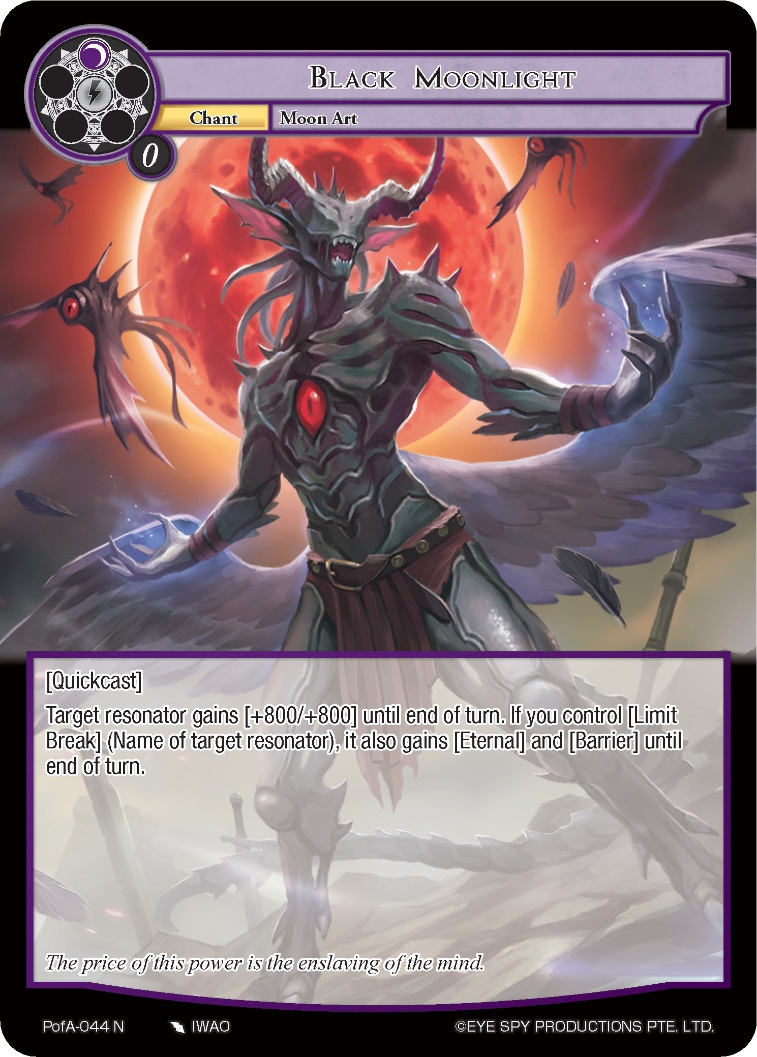 Black Moonlight (44) [AO4] - Force of Will Single