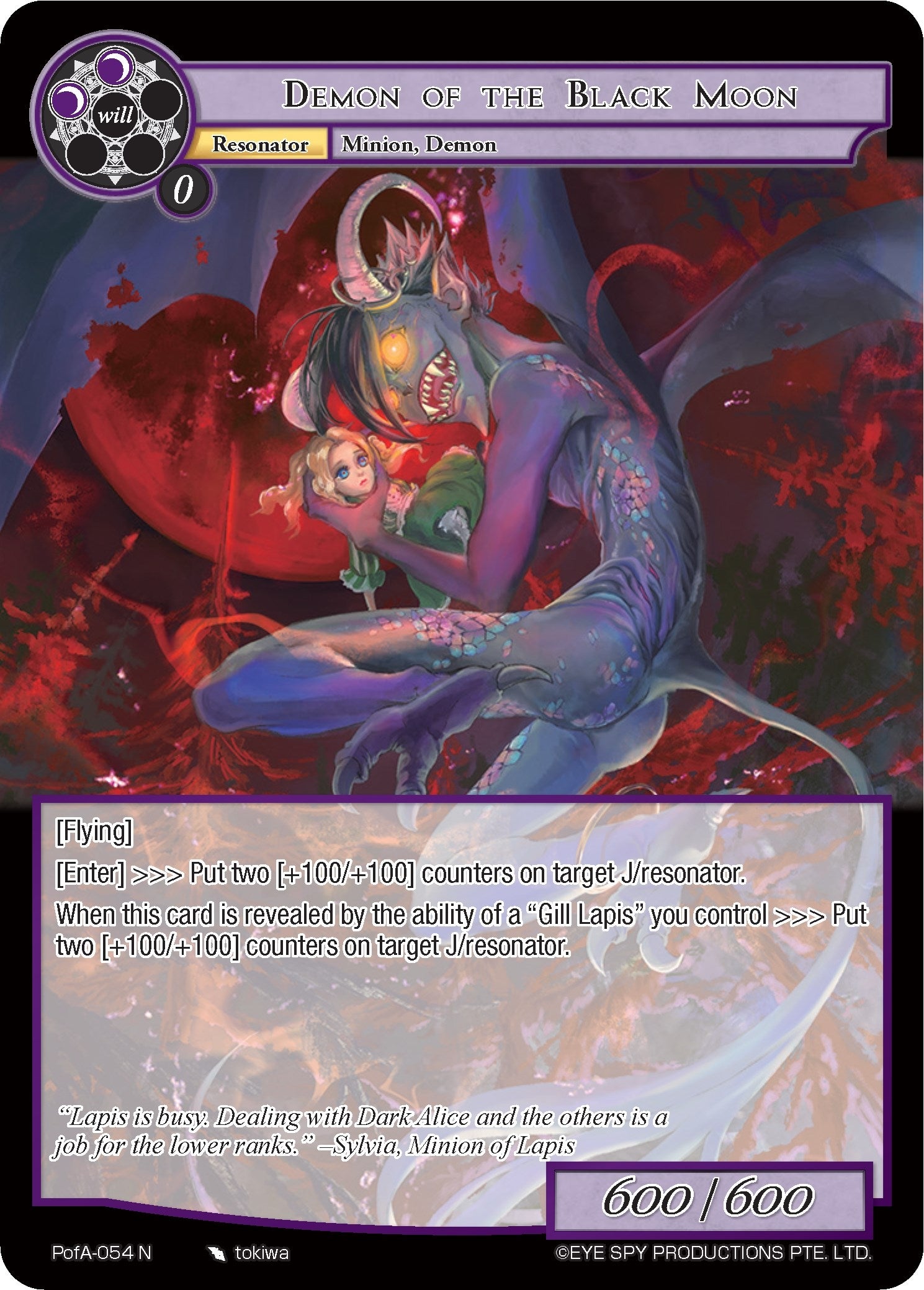 Demon of the Black Moon (54) [AO4] - Force of Will Single