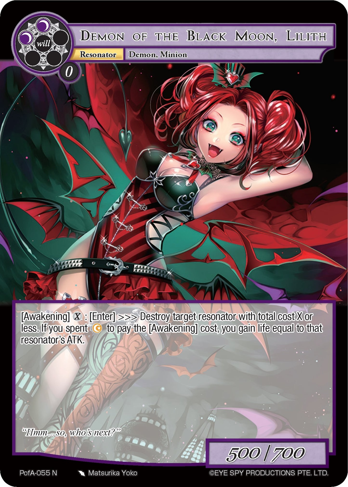 Demon of the Black Moon Lilith (55) [AO4] - Force of Will Single