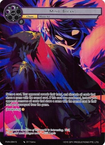 Mind Break (Full Art) (64) [AO4] - Force of Will Single