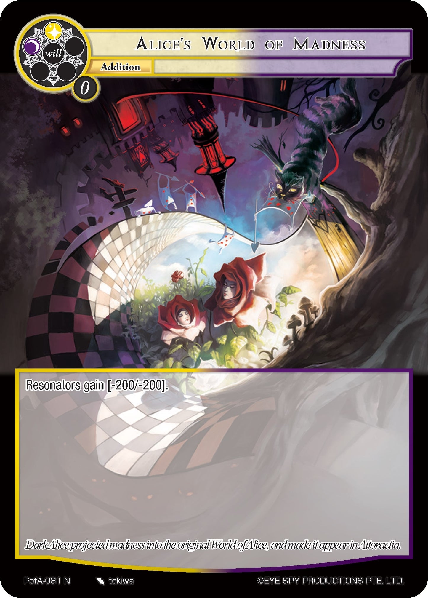 Alice’s World of Madness (81) [AO4] - Force of Will Single