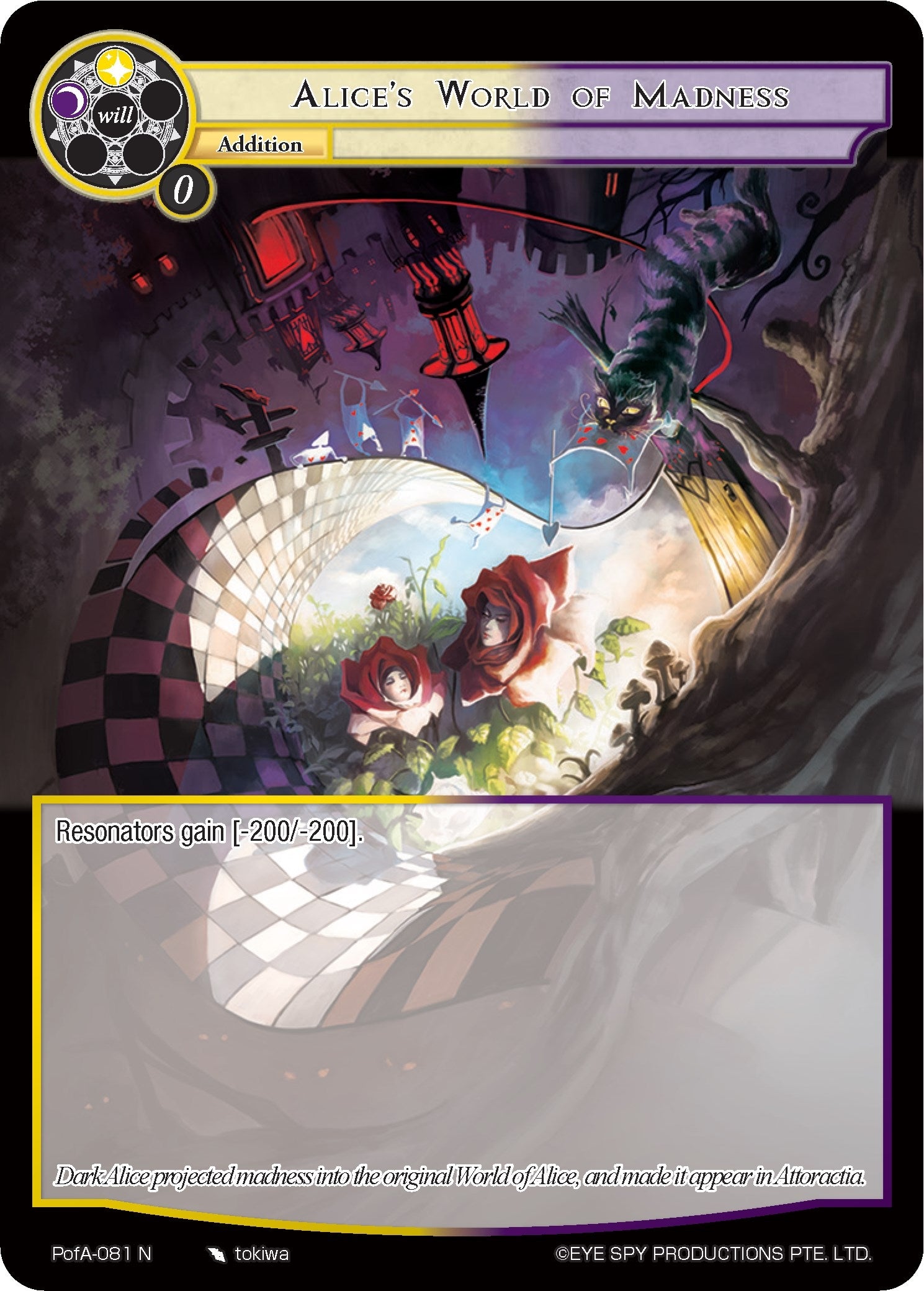 Alice’s World of Madness (81) [AO4] - Force of Will Single
