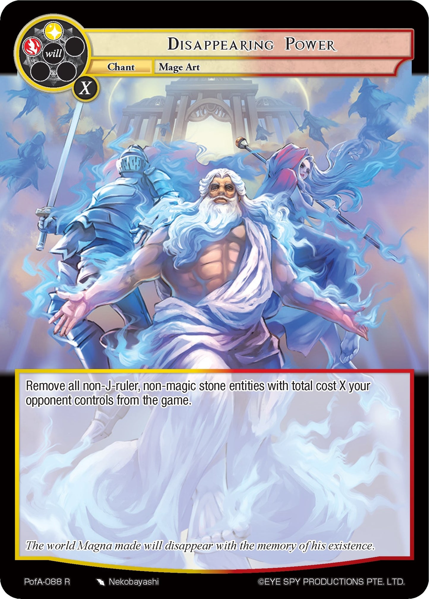 Disappearing Power (88) [AO4] - Force of Will Single