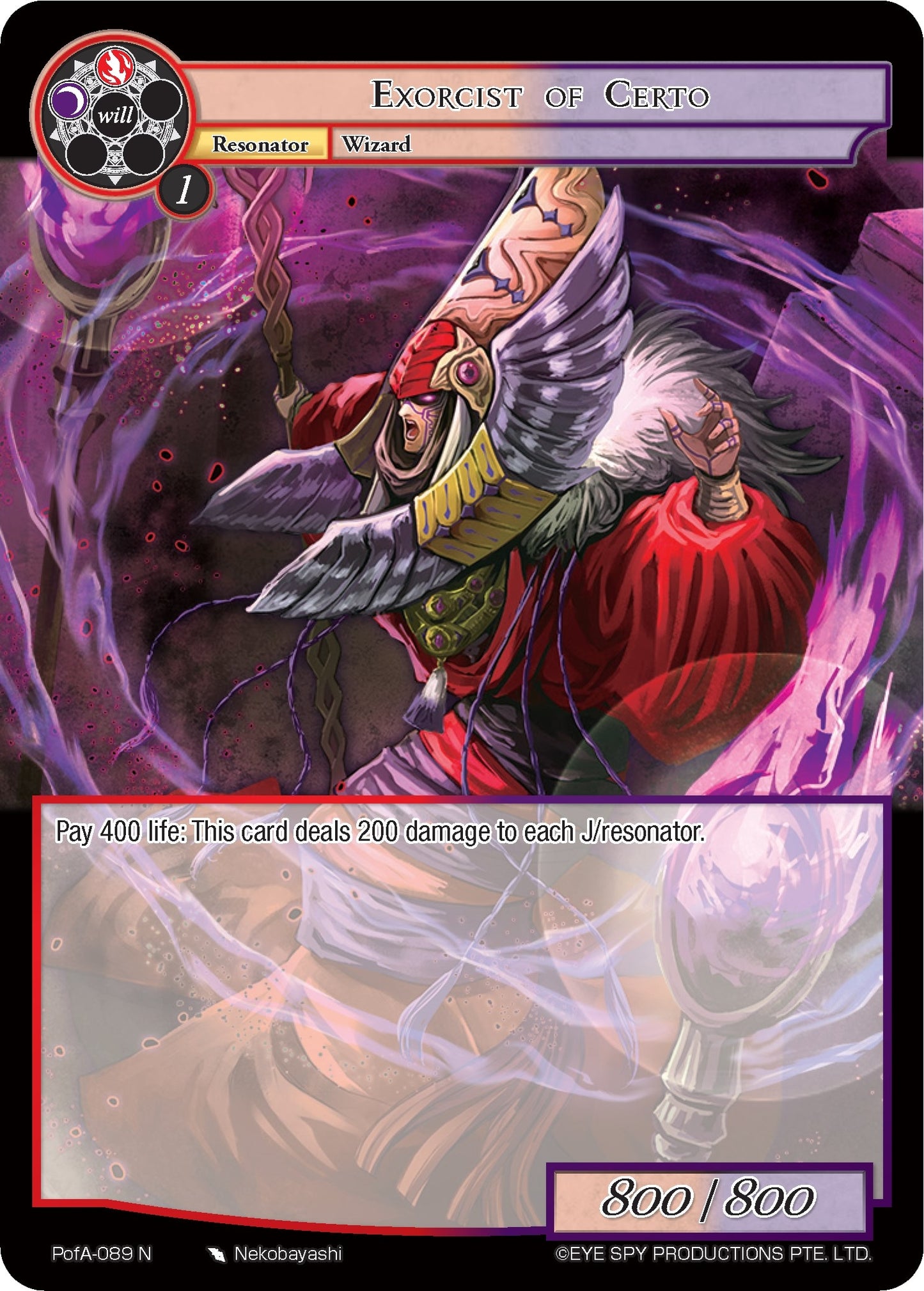 Exorcist of Certo (89) [AO4] - Force of Will Single