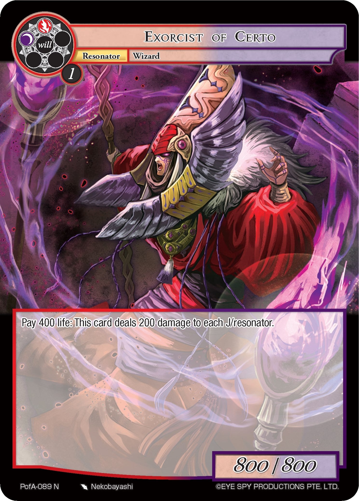 Exorcist of Certo (89) [AO4] - Force of Will Single