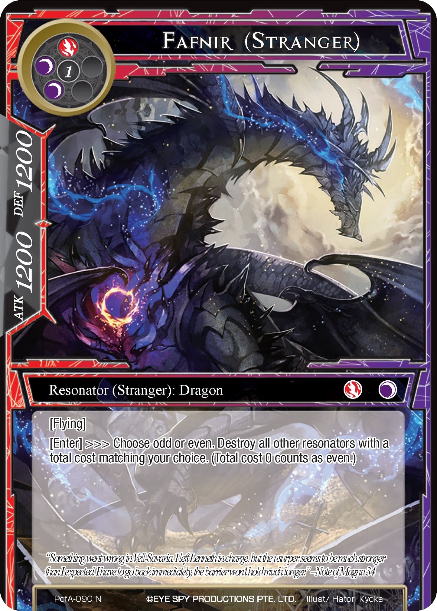 Fafnir (Stranger) (90) [AO4] - Force of Will Single