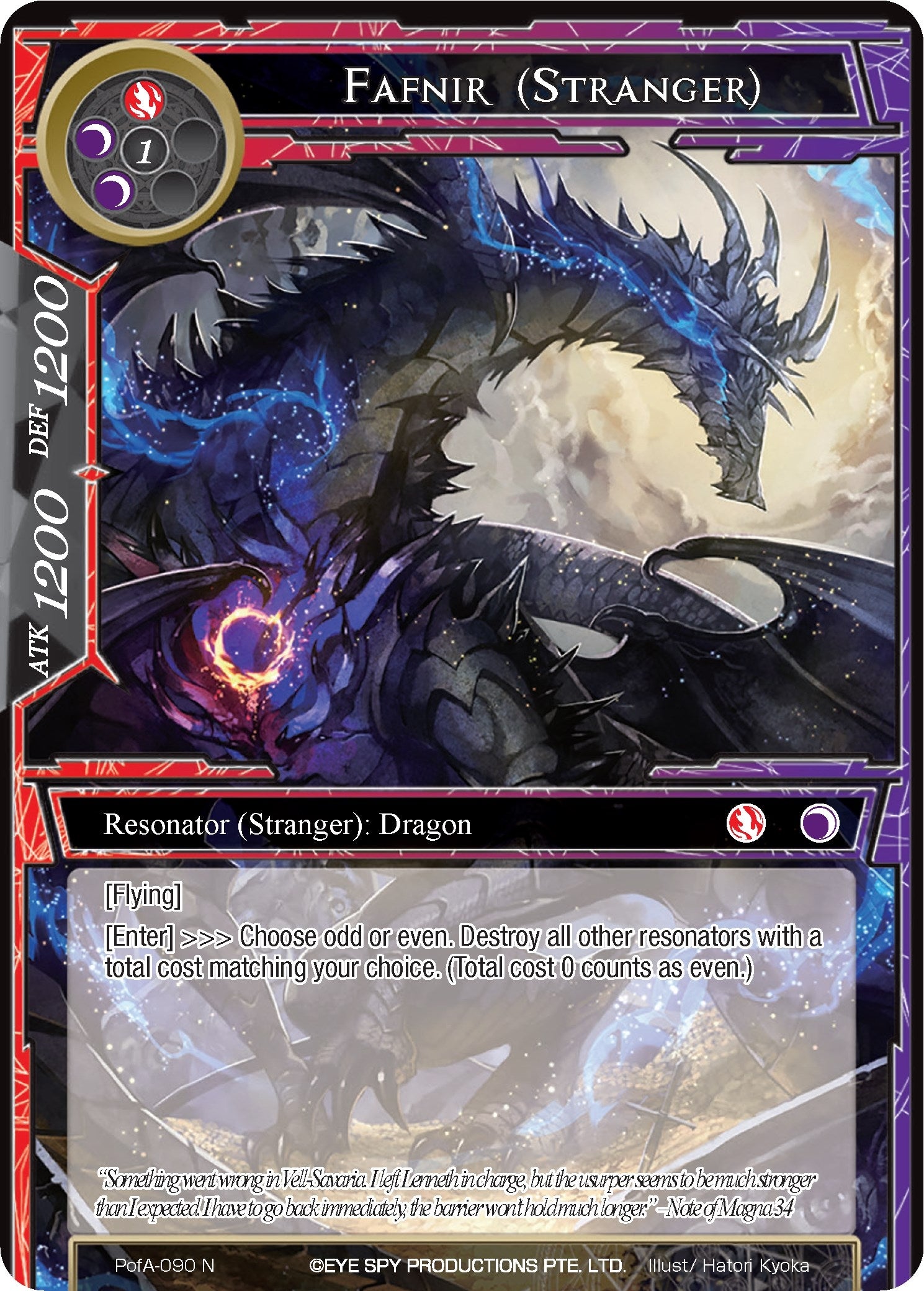 Fafnir (Stranger) (90) [AO4] - Force of Will Single
