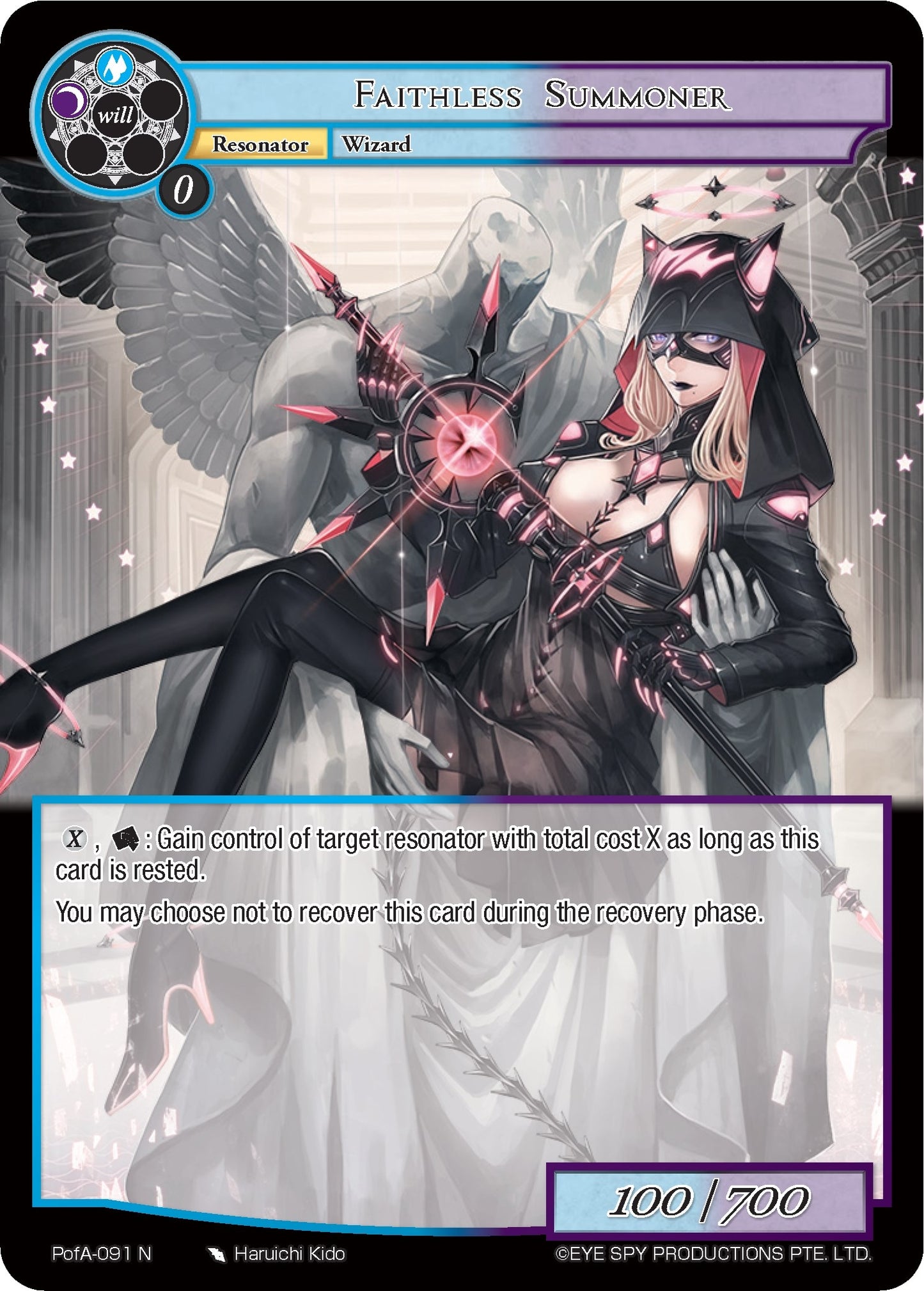 Faithless Summoner (91) [AO4] - Force of Will Single