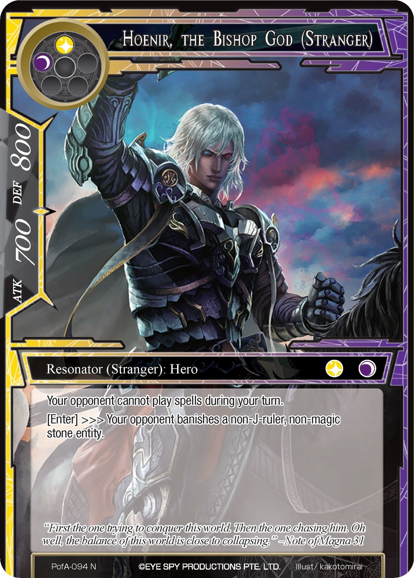Hoenir the Bishop God (Stranger) (94) [AO4] - Force of Will Single