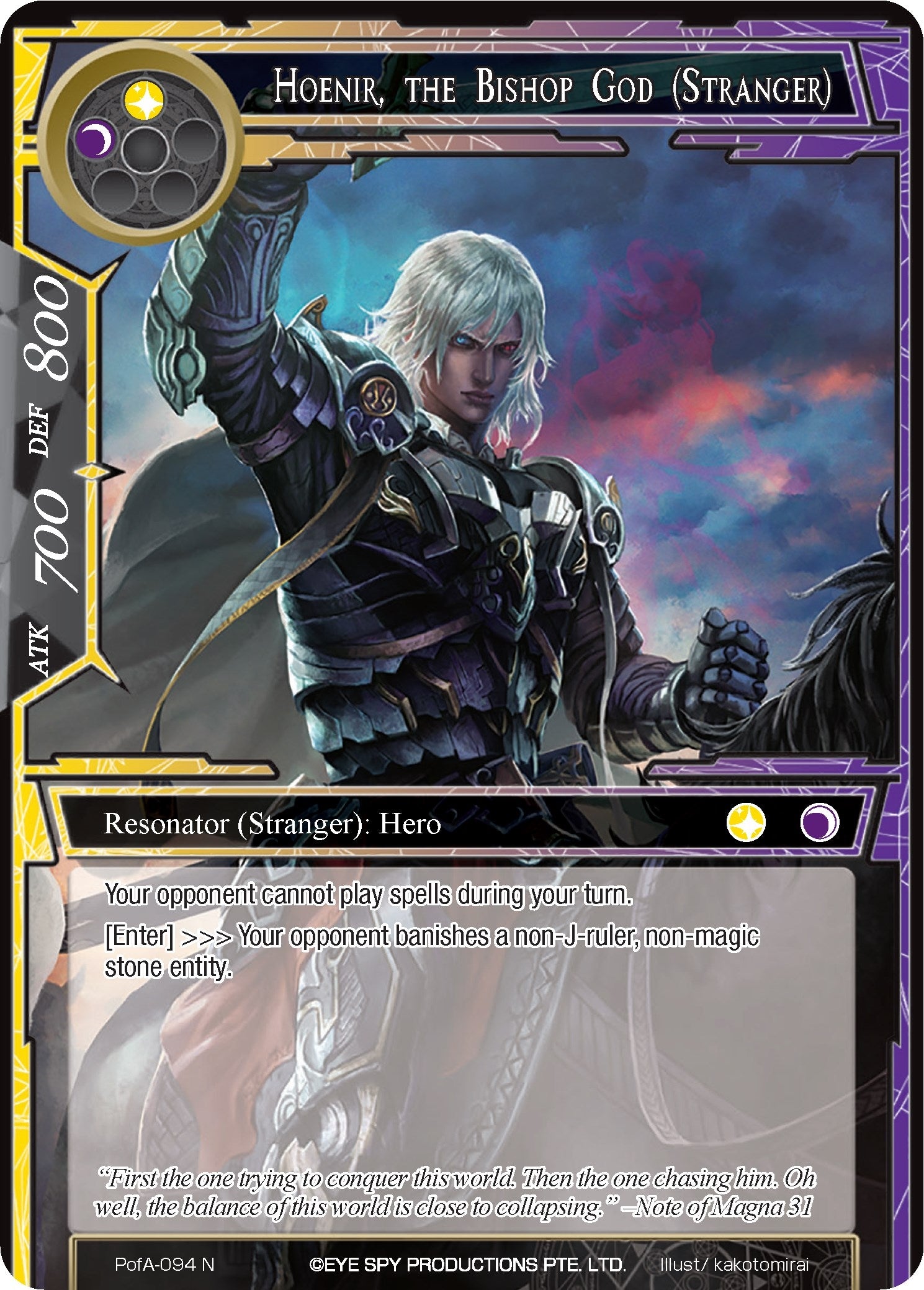 Hoenir the Bishop God (Stranger) (94) [AO4] - Force of Will Single