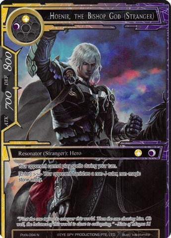 Hoenir the Bishop God (Stranger) (Full Art) (94) [AO4] - Force of Will Single