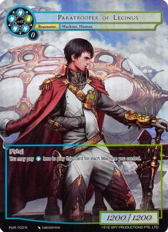 Paratrooper of Leginus (Full Art) (103) [AO4] - Force of Will Single