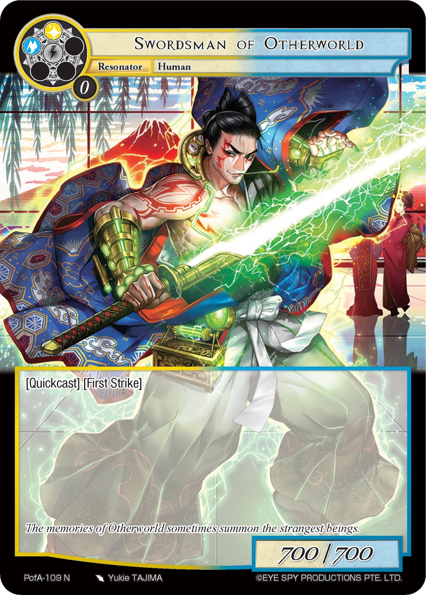 Swordsman of Otherworld (109) [AO4] - Force of Will Single