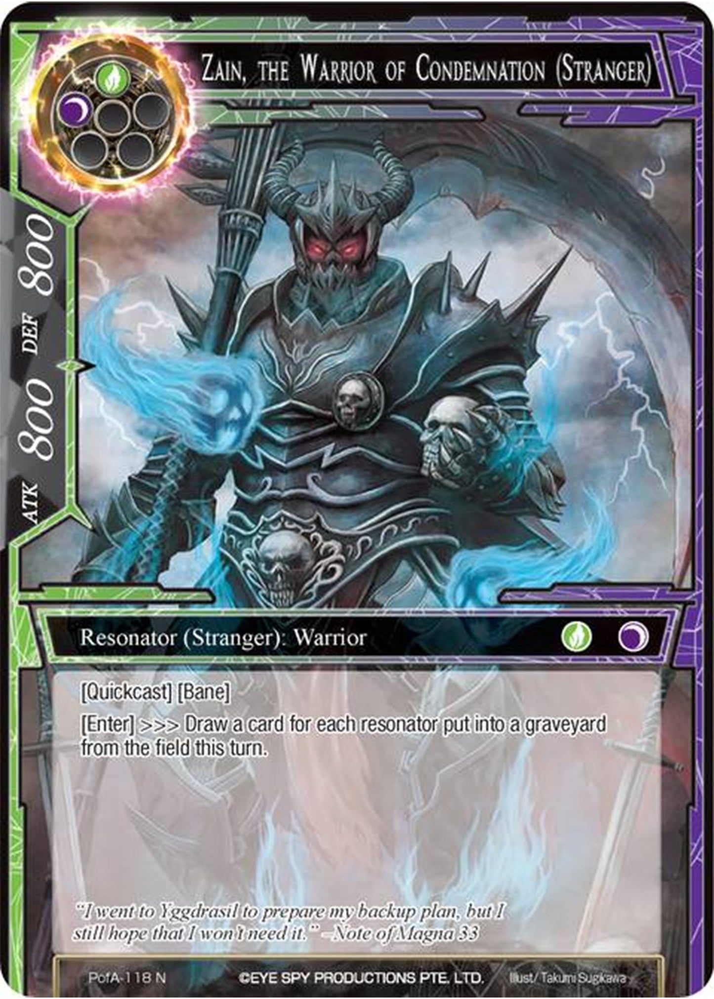 Zain the Warrior of Condemnation (Stranger) (118) [AO4] - Force of Will Single