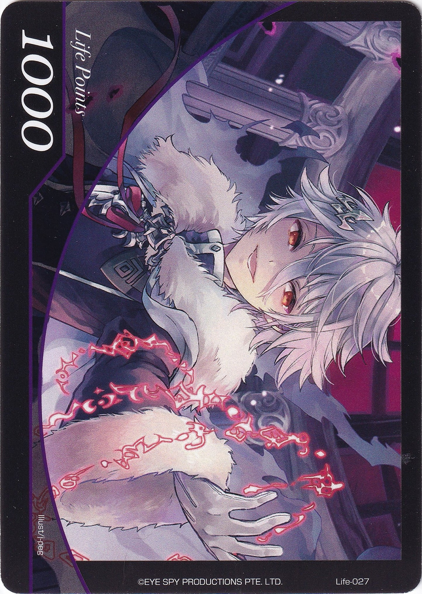Life Point - Life-027 - Gill Lapis (0) [AO4] - Force of Will Single