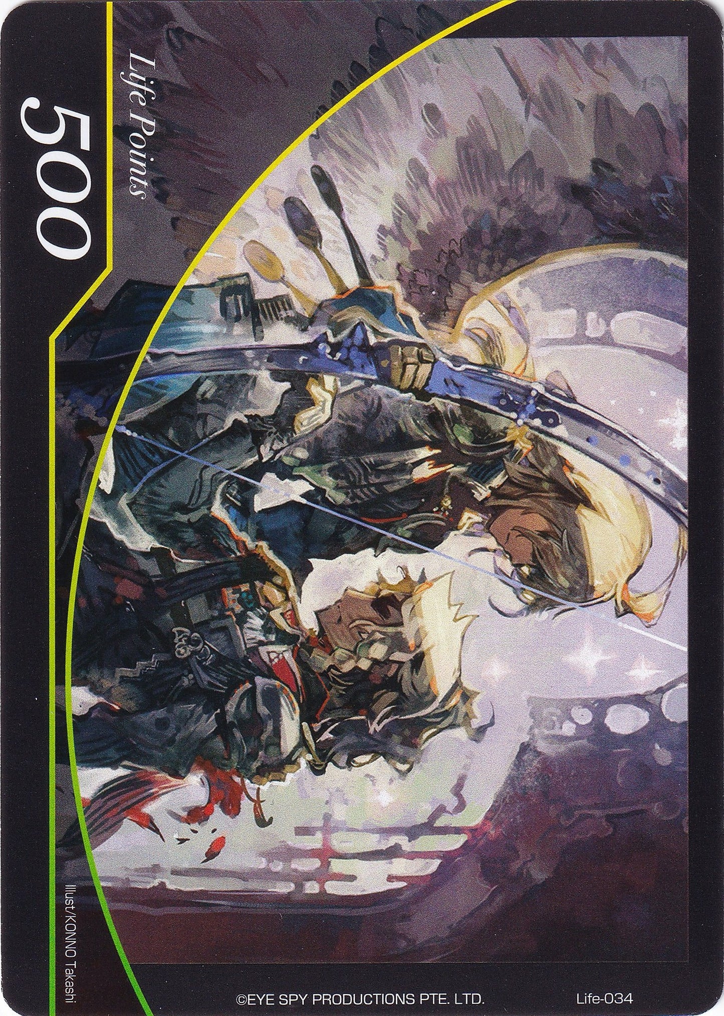 Life Point - Life-034 - The Road to the Winged Lord (0) [AO4] - Force of Will Single