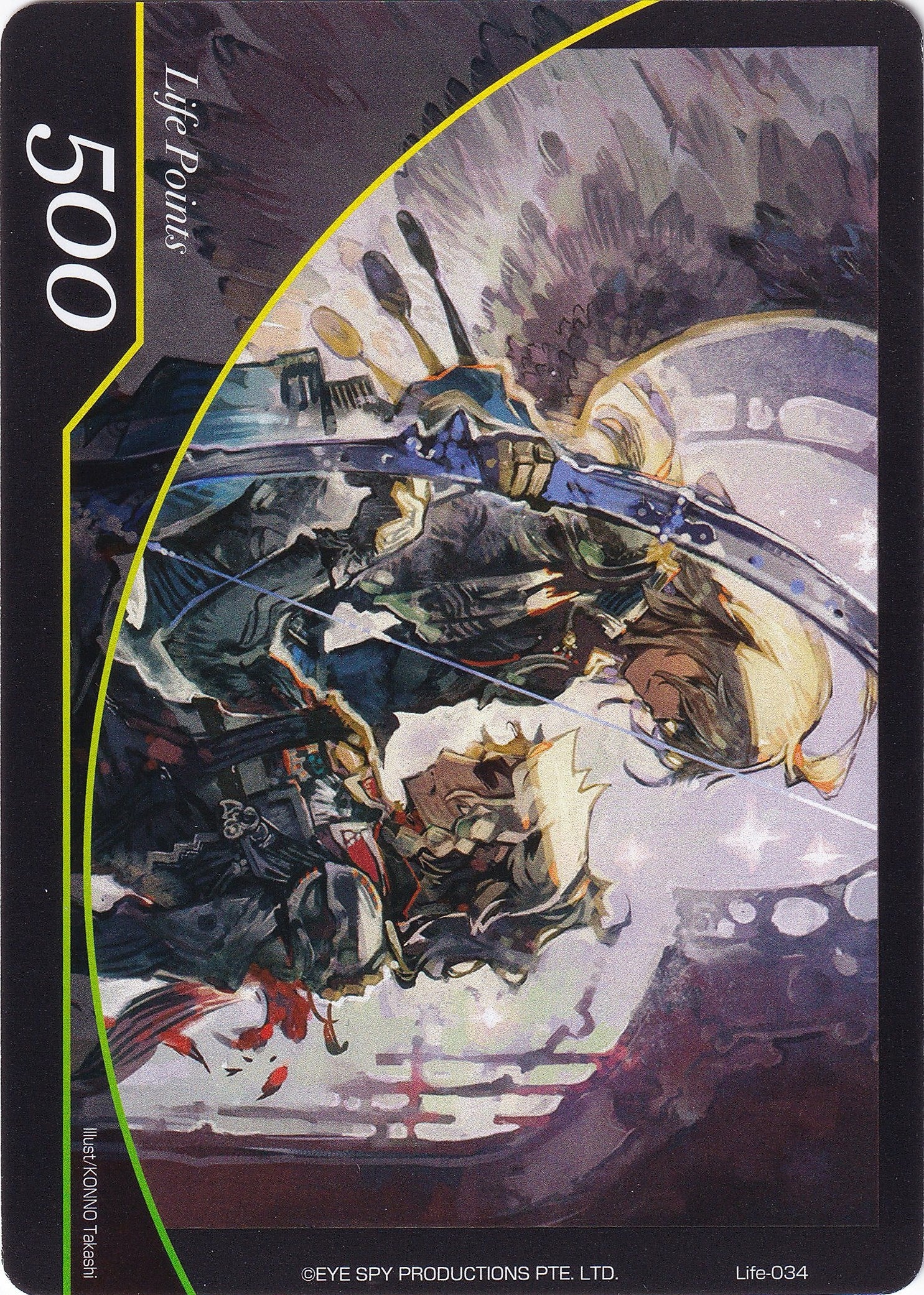 Life Point - Life-034 - The Road to the Winged Lord (0) [AO4] - Force of Will Single