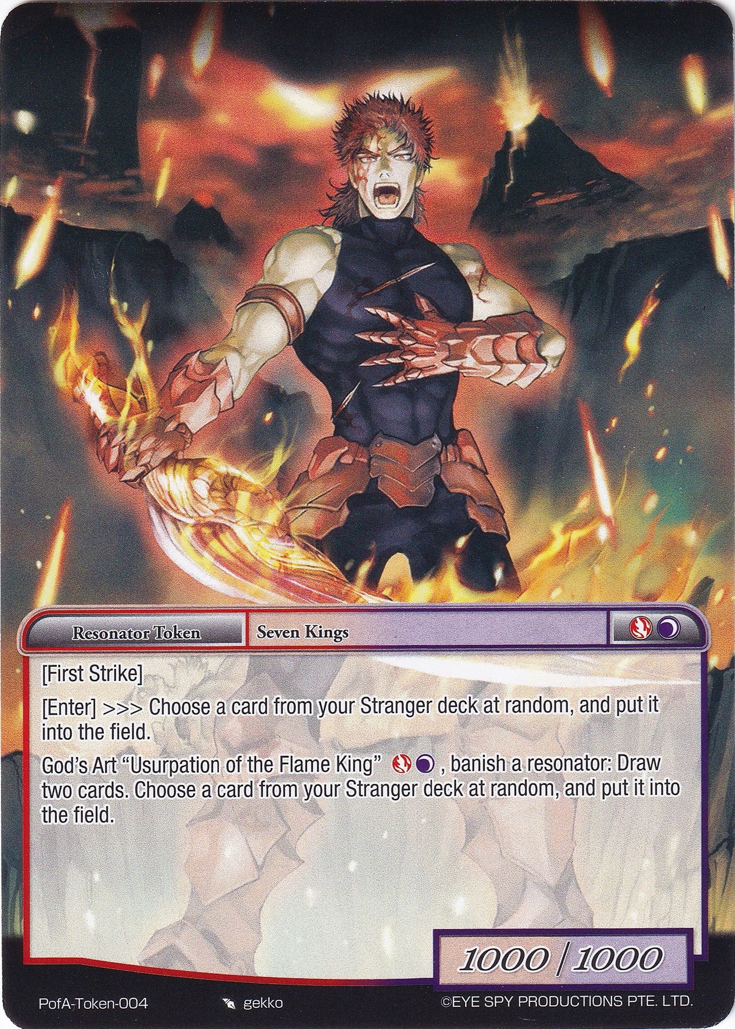Melgis Token (0) [AO4] - Force of Will Single