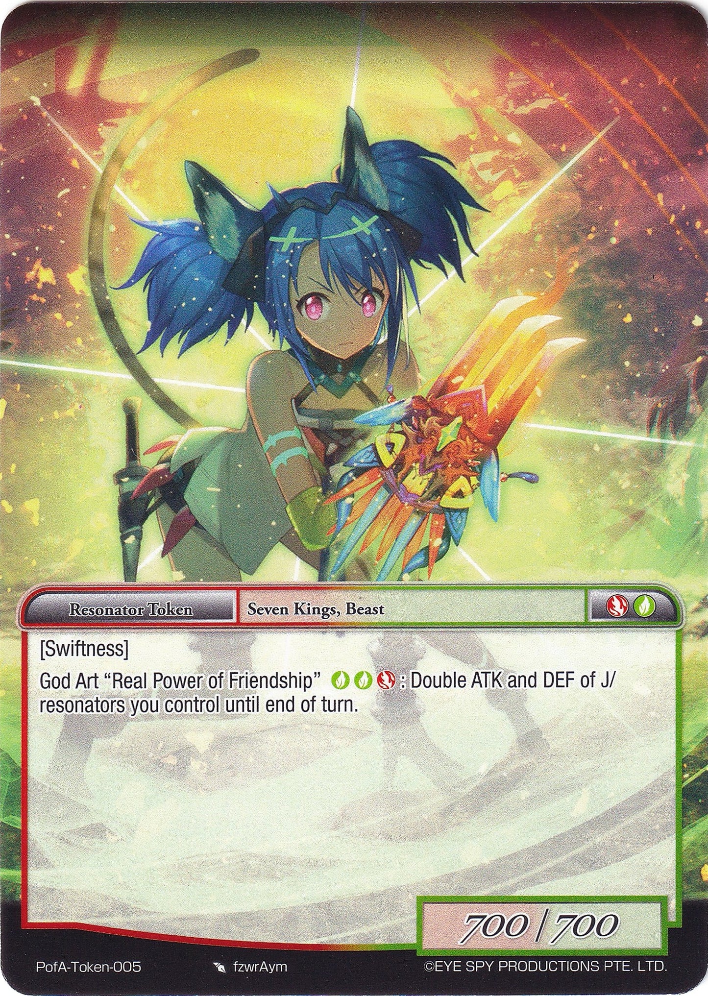 Pricia Token (0) [AO4] - Force of Will Single