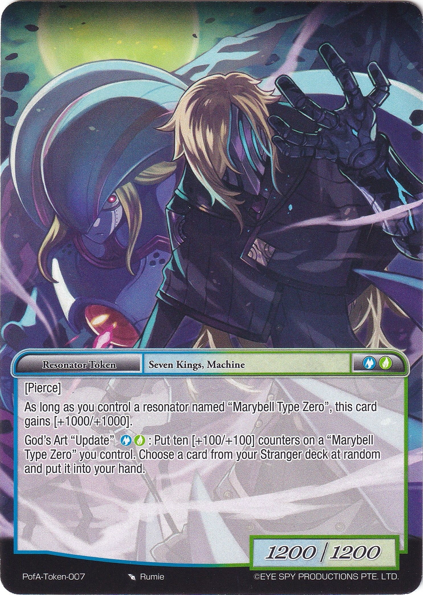 Machina Token (0) [AO4] - Force of Will Single