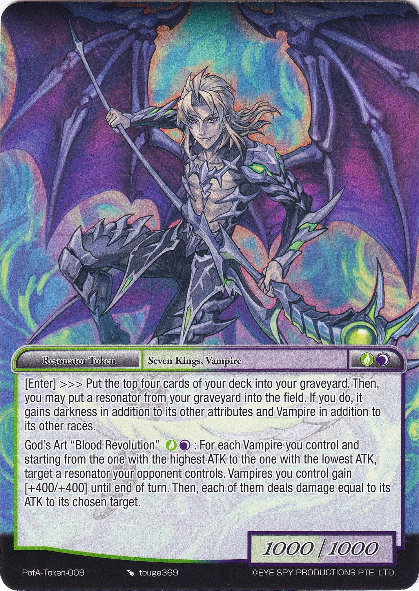 Rezzard Token (0) [AO4] - Force of Will Single