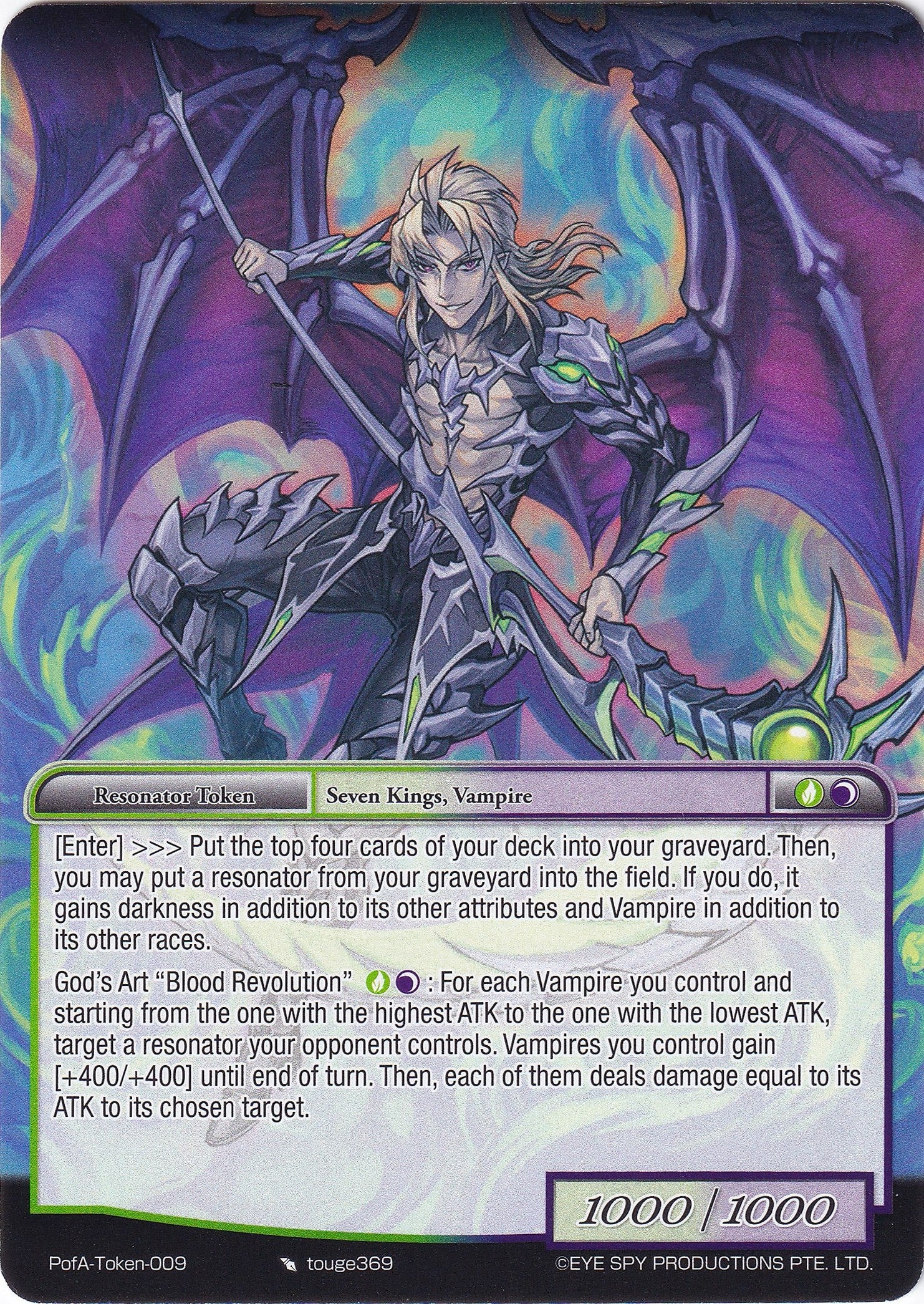 Rezzard Token (0) [AO4] - Force of Will Single