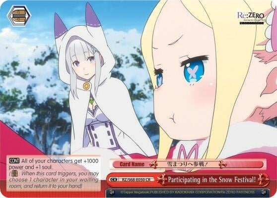 Participating in the Snow Festival! (68050) [RZ/S68] - Weiss Schwarz Single