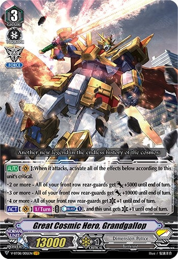 Great Cosmic Hero Grandgallop (8005) [V-BT08] - Cardfight Vanguard Single