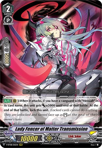 Lady Fencer of Matter Transmission (8015) [V-BT08] - Cardfight Vanguard Single