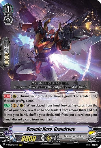 Cosmic Hero Grandrope (8013) [V-BT08] - Cardfight Vanguard Single