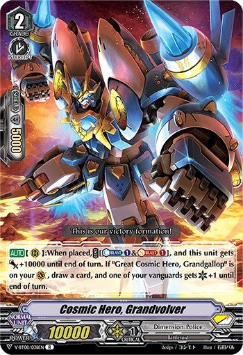 Cosmic Hero Grandvolver (8038) [V-BT08] - Cardfight Vanguard Single