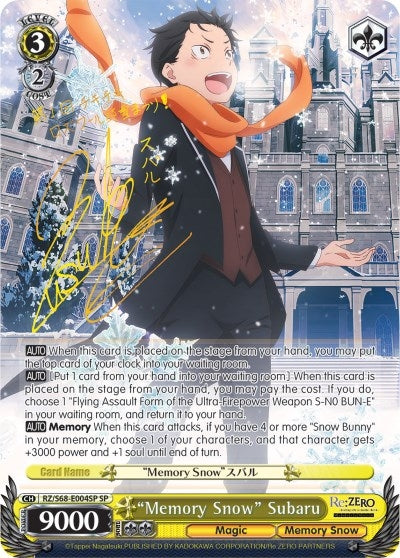 ’Memory Snow’ Subaru (SP) (68004) [RZ/S68] - Weiss Schwarz Single