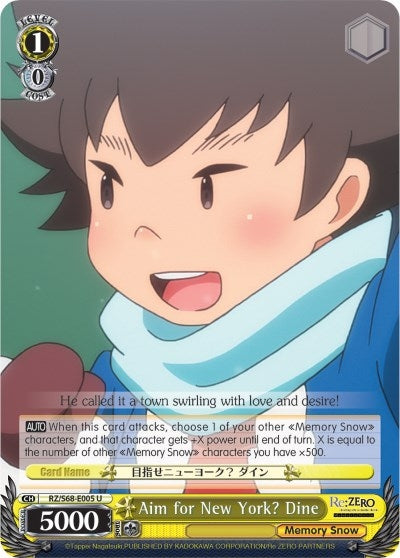 Aim for New York? Dine (68005) [RZ/S68] - Weiss Schwarz Single
