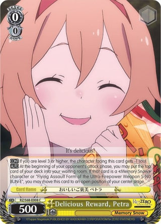 Delicious Reward Petra (68008) [RZ/S68] - Weiss Schwarz Single