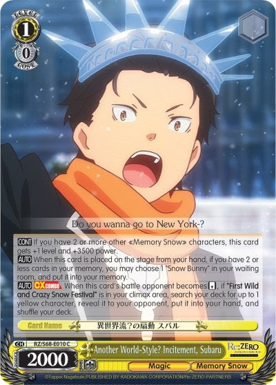 Another World-Style? Incitement Subaru (68010) [RZ/S68] - Weiss Schwarz Single