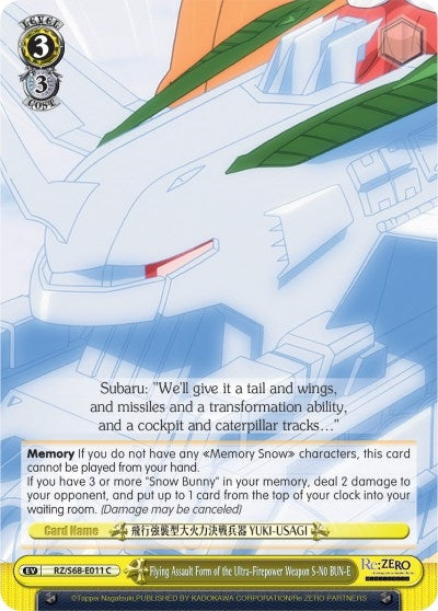 Flying Assault Form of the Ultra-Firepower Weapon S-N0 BUN-E (68011) [RZ/S68] - Weiss Schwarz Single