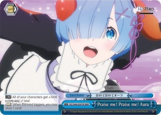 Praise me! Praise me! Aura (RRR) (68097) [RZ/S68] - Weiss Schwarz Single