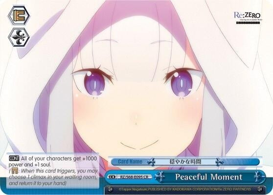 Peaceful Moment (68095) [RZ/S68] - Weiss Schwarz Single