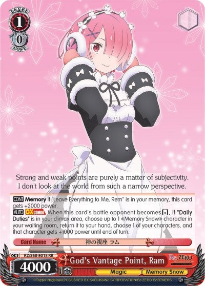 God’s Vantage Point Ram (68015) [RZ/S68] - Weiss Schwarz Single