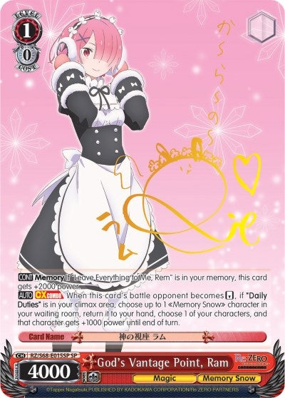 God’s Vantage Point Ram (SP) (68015) [RZ/S68] - Weiss Schwarz Single