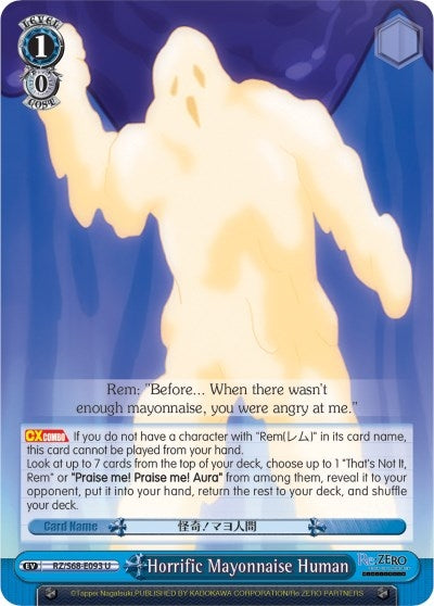 Horrific Mayonnaise Human (68093) [RZ/S68] - Weiss Schwarz Single