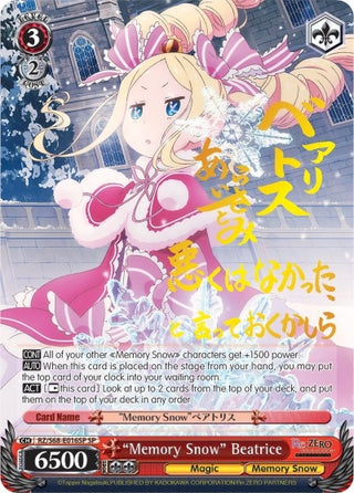 ’Memory Snow’ Beatrice (SP) (68016) [RZ/S68] - Weiss Schwarz Single