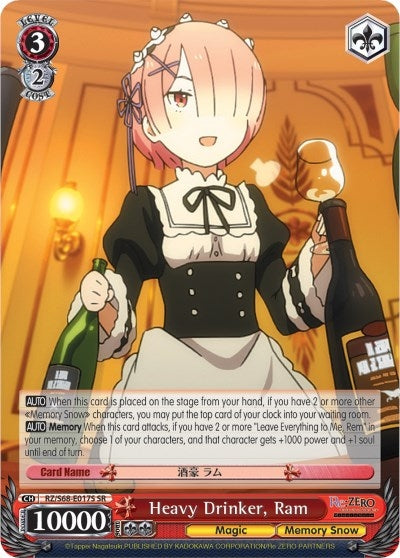 Heavy Drinker Ram (SR) (68017) [RZ/S68] - Weiss Schwarz Single